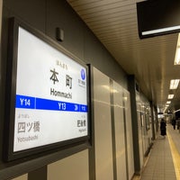 Photo taken at Yotsubashi Line Hommachi Station (Y13) by natsupato k. on 5/13/2023