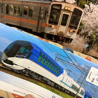 Photo taken at Matsusaka Station by natsupato k. on 4/10/2024