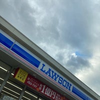 ローソン 菟田野松井店 223人の訪問者