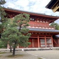 大徳寺 三門 金毛閣 2 Tips From 45 Visitors 大徳寺 三門 金毛閣 2 Tips From 45 Visitors