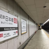 Photo taken at Kintetsu-Nippombashi Station (A02) by natsupato k. on 2/24/2024