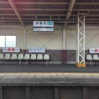 Photo taken at Kintetsu Iseshi Station (M73) by natsupato k. on 2/24/2024