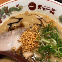 天下一品 名張桔梗が丘店 Tenkaippin 閉業 ラーメン屋