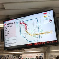 Photo taken at Ōsaka-Namba Station (A01/HS41) by natsupato k. on 5/2/2024