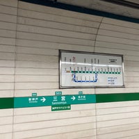 Photo taken at Subway Sannomiya Station (S03) by natsupato k. on 11/12/2023