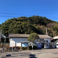 Photo taken at Ukui Station by natsupato k. on 1/6/2020