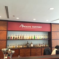 Photo taken at Beam Suntory by Michael S. on 7/1/2016