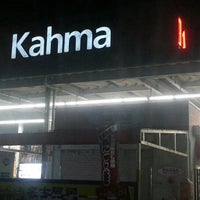 カーマホームセンター 豊川東店 金屋町77 1 カーマホームセンター 豊川東店 金屋町77 1