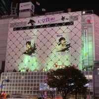 Photo taken at Shibuya Station by まったー on 10/16/2018