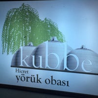Photo taken at Kubbe-Sanat Cafe by Mehmethan Ç. on 6/22/2016