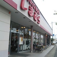 しまむら 下中野店 Okayama Da Giyim Magazasi しまむら 下中野店 Okayama Da Giyim Magazasi