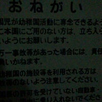 合掌歌詞 J Amp Petmd Com