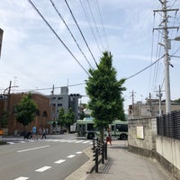 Photo taken at 京都市交通局 烏丸自動車営業所錦林出張所 by Asu🍄 I. on 5/16/2018