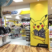 ポケモンストア 沖縄国際通り店 Artik Kapali 那覇市 牧志2 2 30 ポケモンストア 沖縄国際通り店 Artik Kapali 那覇市 牧志2 2 30
