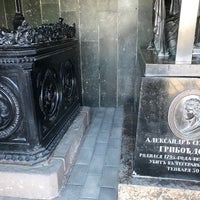 Photo taken at Griboedov&#39;s Grave | გრიბოედოვის საფლავი by Sergey K. on 6/9/2018
