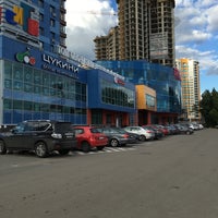 Photo taken at Пятёрочка by Sergey K. on 6/13/2016