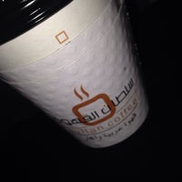 Photo taken at Sultan Coffee | سلطان القهوة by F ✨. on 2/15/2014