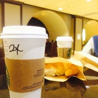 Photo taken at Marriott Concierge Lounge by Abdulaziz on 2/13/2014