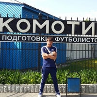 Photo taken at Стадион &#39;&#39;Локомотив&#39;&#39; by Bashkol on 5/13/2014