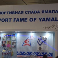 Photo taken at Выставка Регионов России by Tata S. on 2/22/2014