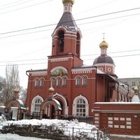 Photo taken at Храм Серафима Саровского by Магазин Оникс on 3/2/2014