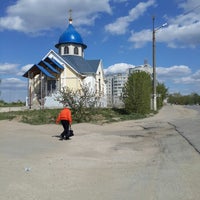 Photo taken at Храм Калужской Божей матери by skachok71 П. on 5/3/2014