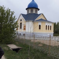 Photo taken at Храм Калужской Божей матери by skachok71 П. on 5/4/2014