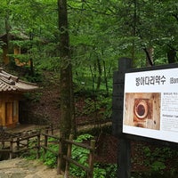 Photo taken at 방아다리약수터 전나무숲길 by Soogyeong W. on 7/24/2017