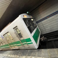 Photo taken at Aramoto Station (C24) by 雨晴 on 8/11/2022