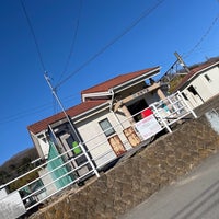 Photo taken at Ōhirashita Station by 雨晴 on 1/29/2023