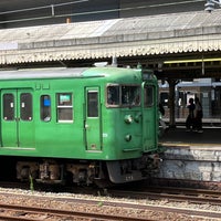 Photo taken at Platforms 4-5 by 雨晴 on 8/7/2022