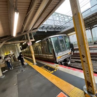 Photo taken at Platforms 4-5 by 雨晴 on 8/17/2022
