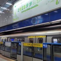 Photo taken at MRT Zhongxiao Dunhua Station by Wayne H. on 6/24/2023