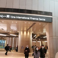 Photo taken at One International Finance Centre by Wayne H. on 1/8/2021