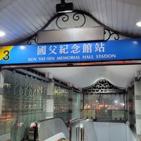 Photo taken at MRT Sun Yat-sen Memorial Hall Station by Wayne H. on 12/24/2023