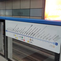 Photo taken at MRT Zhongxiao Dunhua Station by Wayne H. on 8/16/2022