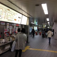 谷町線 天満橋駅 Temmabashi Sta T22 中央区の地下鉄駅