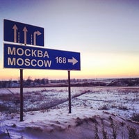 Photo taken at Колесниково by Cavalletto D. on 1/19/2014