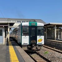 Photo taken at Maeyachi Station by ɐןɐqıɐɥ on 5/1/2023