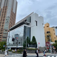 Photo taken at Nippon Dental University by ɐןɐqıɐɥ on 8/25/2022