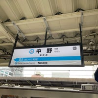 Photo taken at Tozai Line Nakano Station (T01) by ɐןɐqıɐɥ on 8/25/2022