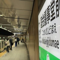 Photo taken at Chiyoda Line Kokkai-gijidomae Station (C07) by ɐןɐqıɐɥ on 4/1/2023