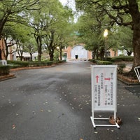 Photo taken at Chiba University of Commerce by ɐןɐqıɐɥ on 10/9/2022