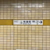 Photo taken at Yurakucho Line Yurakucho Station (Y18) by ɐןɐqıɐɥ on 8/11/2023
