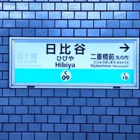 Photo taken at Chiyoda Line Hibiya Station (C09) by ɐןɐqıɐɥ on 10/14/2022