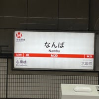 Photo taken at Namba Station by ɐןɐqıɐɥ on 8/20/2023