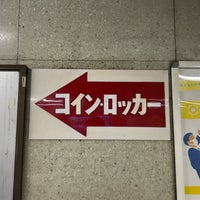 Photo taken at Chiyoda Line Hibiya Station (C09) by ɐןɐqıɐɥ on 8/24/2022