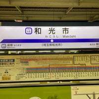 Photo taken at Tobu Wakoshi Station (TJ11) by ɐןɐqıɐɥ on 9/1/2022