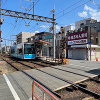 Photo taken at Abikomichi Station (HN15) by ɐןɐqıɐɥ on 8/20/2023