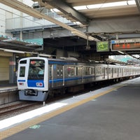 Photo taken at Ekoda Station (SI04) by ɐןɐqıɐɥ on 6/24/2023